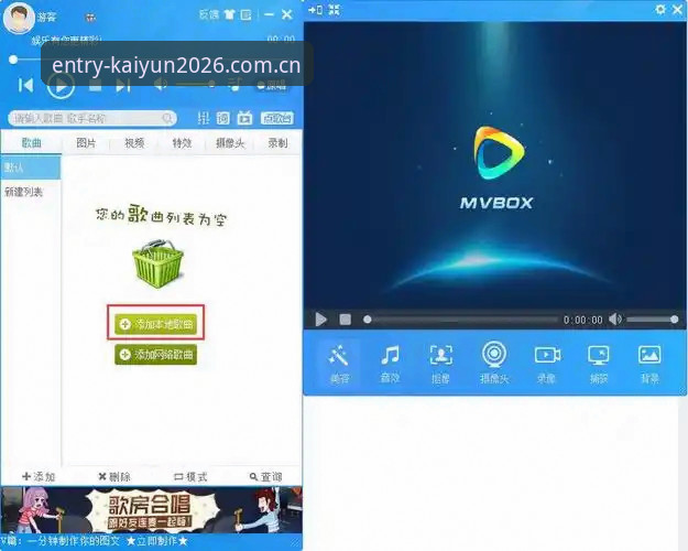 kaiyun体育赛事下载不了怎么办 kaiyun体育赛事下载不了怎么办?2026最新登录入口与操作全解析